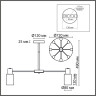 Люстра потолочная LUMION MAVE 8099/8C COMFI LN25 75 Е14 8*40W 220V никель/белый металл/стекло