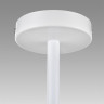 Люстра потолочная LUMION ROSALINA 8097/6C MODERNI LN25 269 Е27 6*60W 220V белый/белый металл, дерево/металл