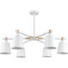 Люстра потолочная LUMION ROSALINA 8097/6C MODERNI LN25 269 Е27 6*60W 220V белый/белый металл, дерево/металл