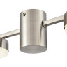 Люстра потолочная LUMION SANATA 8116/4C COMFI LN25 LED GX53 4*7W 220V никель, металл