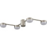 Люстра потолочная LUMION SANATA 8116/4C COMFI LN25 LED GX53 4*7W 220V никель, металл