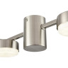 Люстра потолочная LUMION SANATA 8116/6C COMFI LN25 LED GX53 6*7W 220V никель, металл