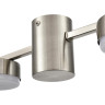 Люстра потолочная LUMION SANATA 8116/8C COMFI LN25 LED GX53 8*7W 220V никель, металл