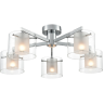 Люстра потолочная LUMION VERDI 8261/5C