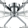 Люстра потолочная LUMION VERDI 8261/8C