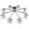 Люстра потолочная LUMION VERDI 8261/8C
