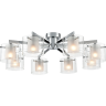 Люстра потолочная LUMION VERDI 8261/8C