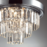 Люстра потолочная LUMION ZAHA 8266/4C