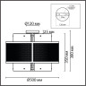 Люстра потолочная LUMION ZARINA 8007/6C MODERNI LN24 Е14 6*40W 220V черный/черный, золотой металл/металл, стекло