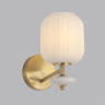 Настенное бра LUMION ALEGRA 8334/1W