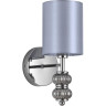 Настенное бра LUMION ILMIRA 8338/1W