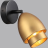Настенный светильник LUMION AVRORA 8001/1W MODERNI LN24 Е14 40W 220V черный/античное золото металл/металл
