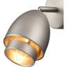 Настенный светильник LUMION AVRORA 8000/1W MODERNI LN24 Е14 40W 220V никель/никель металл/металл