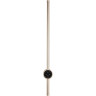 Настенный светильник LUMION BRAM 8311/14WL