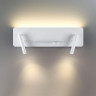 Настенный светильник LUMION COSI 5684/10WL