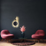 Настенный светильник LUMION LEDIO CHITA 5608/17WL