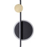 Настенный светильник LUMION LEDIO CHITA 5608/17WL