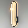 Настенный светильник LUMION LEDIO HARLOW 5607/20WL