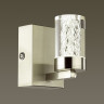 Настенный светильник LUMION VINTAGE SPENCER 4597/5WL