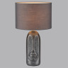 Настольная лампа LUMION AKIVI 8146/1T MODERNI LN25 000 Е27 1*60W 220V серый, керамика/текстиль