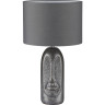 Настольная лампа LUMION AKIVI 8146/1T MODERNI LN25 000 Е27 1*60W 220V серый, керамика/текстиль