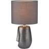 Настольная лампа LUMION AKIVI 8147/1T MODERNI LN25 000 Е27 1*60W 220V серый, керамика/текстиль