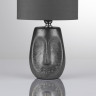 Настольная лампа LUMION AKIVI 8147/1T MODERNI LN25 000 Е27 1*60W 220V серый, керамика/текстиль