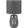 Настольная лампа LUMION AKIVI 8147/1T MODERNI LN25 000 Е27 1*60W 220V серый, керамика/текстиль