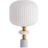 Настольная лампа LUMION ALEGRA 8334/1T
