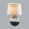 Настольная лампа LUMION AVALONA 8119/1T COMFI LN25 000 E27 1*60W 220V серый, керамика/текстиль