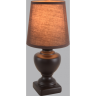 Настольная лампа LUMION CLASSI BIANKA 8162/1T