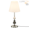 Настольная лампа LUMION CLASSI KENTUKI 8283/1T