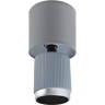 Настольная лампа LUMION COUNTY KAISA 8177/1T