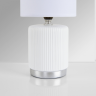 Настольная лампа LUMION COUNTY KAISA 8178/1T