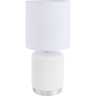 Настольная лампа LUMION COUNTY KAISA 8178/1T