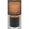 Настольная лампа LUMION COUNTY KAISA 8179/1T