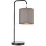Настольная лампа LUMION ELSA 8037/1T MODERNI LN25 Е27 60W 220V черный/серый/золотой, металл/текстиль