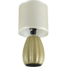 Настольная лампа LUMION EVANA COUNTY 8173/1T