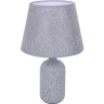 Настольная лампа LUMION FANNA 8216/1T CLASSI LN25 Е27 1*60W 220V серый, керамика/текстиль