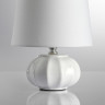Настольная лампа LUMION HAMA 8145/1T MODERNI LN25 000 Е27 1*60W 220V белый, керамика/текстиль