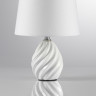 Настольная лампа LUMION KEILA 8143/1T MODERNI LN25 000 Е27 1*60W 220V белый, керамика/текстиль