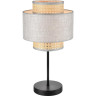 Настольная лампа LUMION LAUNA 8043/1T MODERNI LN25 Е27 1*60W 220V черный/серый/бежевый, металл/текстиль/ротанг