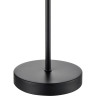 Настольная лампа LUMION LAUNA 8043/1T MODERNI LN25 Е27 1*60W 220V черный/серый/бежевый, металл/текстиль/ротанг