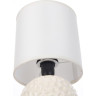 Настольная лампа LUMION MAKOVIA 8228/1T MODERNI LN25 000 E14 1*40W 220V белый, керамика/текстиль