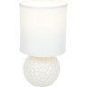 Настольная лампа LUMION MAKOVIA 8228/1T MODERNI LN25 000 E14 1*40W 220V белый, керамика/текстиль