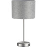 Настольная лампа LUMION NIKKI 8251/1T MODERNI LN25 000 Е27 60W 220V никель/серый, металл/текстиль