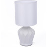 Настольная лампа LUMION ORIGAMIA 8226/1T MODERNI LN25 E14 1*40W 220V белый, керамика/текстиль