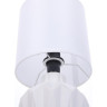 Настольная лампа LUMION ORIGAMIA 8226/1T MODERNI LN25 E14 1*40W 220V белый, керамика/текстиль