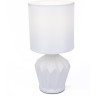 Настольная лампа LUMION ORIGAMIA 8226/1T MODERNI LN25 E14 1*40W 220V белый, керамика/текстиль