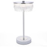 Настольная лампа LUMION SATIANA LEDIO LN25 8253/1TL LED 7W 4000К 220V серебро/белый/прозрачный, металл/акрил